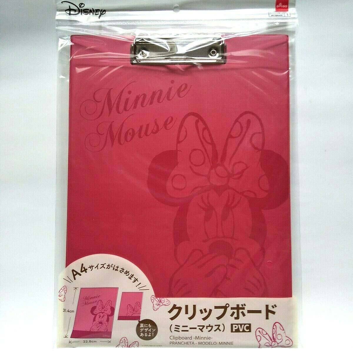 Kawaii Disney Minnie Mouse Clipboard A4 Pvc Pink From Japan