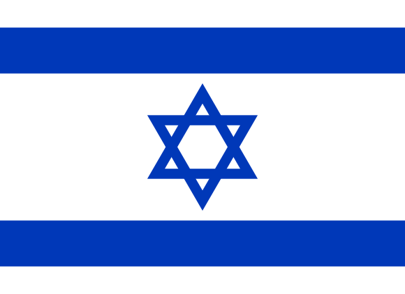 Bandera De Israel 3x5 Ft