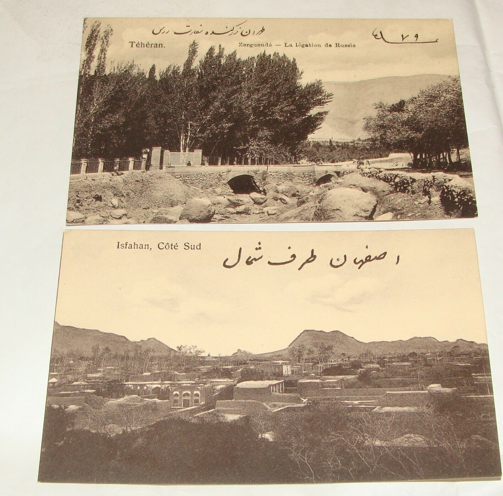 1900s Iran Persia Teheran Isfahan Photo Postcard X2